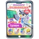 Мега планшет Розвивайлик: Буквар (укр) Апельсин РМ-40 - зображення 1