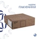 Раковина-чаша Qtap Stork 430x430x125 White QT15116137W - изображение 5