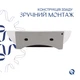 Комплект Qtap Cardinal: Раковина подвесная / накладная овальная 565х400х130 мм White + Донный клапан PU02 - изображение 5