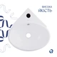 Раковина Qtap Leo 380x360x130 White QT11115010WN - изображение 4