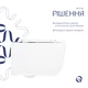 Унітаз підвісний Qtap Gemini безободковий з сидінням Soft-close QT2533076EUQW - изображение 4