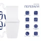 Унітаз підлоговий Qtap Tern Ultra Quiet безобідковий з сидінням та бачком Soft-Close QT17222175AUQ1W White - изображение 3