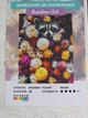 Картина по номерам Енотик в цветах 40х50 см Rainbow Art GX34614 - изображение 2