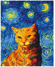 Картина по номерам Кот в звездную ночь 40x50 см Brushme BS35619 - изображение 1