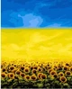 Картина по номерам украинский пейзаж Поле подсолнухов 40х50 см Rainbow Art GX44814 - изображение 1