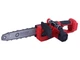 Пила аккумуляторная Мини TT AGRO MOTO (TM-CS414Li, 12дюймов, 21V, 2 АКБ (3A;4A) + зарядное устройство) - изображение 2