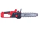 Пила аккумуляторная Мини TT AGRO MOTO (TM-CS414Li, 12дюймов, 21V, 2 АКБ (3A;4A) + зарядное устройство) - изображение 5