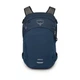 Рюкзак туристический Osprey Nebula 32 atlas heather O/S [92566] - изображение 3