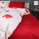 Простынь MirSon полуторная 150x220 см 17-0754 Scarlet Poppies Бязь (2200010933208) - изображение 1