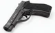 Пневматический пистолет Borner M84/2 Beretta M84 FS, металл с со2 с пулями - изображение 4