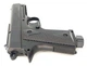 Пневматический пистолет WinGun 401 Colt Defender, полимер с со2 с пулями - изображение 7