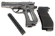Пневматический пистолет WinGun 301 Beretta M84 FS, металл с со2 с пулями - изображение 10