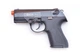Стартовый пистолет Blow TR-14 Beretta Px4 Storm Compact с патронами - изображение 3