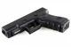 Пневматический пистолет Umarex Glock 19 black, BB, металл с со2 с пулями 5.8358 - изображение 2