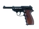 Пневматический пистолет Borner C41 Walther P38 металл с со2 с пулями - изображение 2