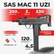 Пневматичний пістолет SAS Mac 11 UZI mini, полімер - зображення 1