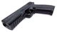 Пневматичний пістолет Borner 17 Glock 17, полімер з со2 з кулями - зображення 6