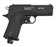 Пневматический пистолет Borner WC 401 Colt Defender полимер с со2 с пулями - изображение 2