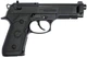 Пневматический пистолет WinGun 302 Beretta M92 A1, полимер с кобурой - изображение 2