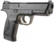 Пневматический пистолет KWC KM 48 / M40 blowback металл Smith & Wesson M&P с со2 с пулями - изображение 2