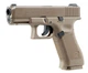 Пневматический пистолет Umarex Glock 19X coyote, BB, металл с со2 с пулями 5.8368 - изображение 3