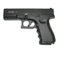 Стартовый пистолет Retay G17 black Glock 17 с патронами - изображение 2