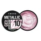 Гель для дизайну Crooz Metallic Gypsum Gel 5 мл №10 - зображення 1