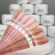 Гель для нарощування Crooz Creamy Builder Gel 15 мл №23 - зображення 3