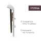Стільчик для годування Chicco Crescendo Up, beige - зображення 5