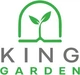 Пленка покрытия для теплицы парника King Garden с окнами 6 м² 300×200×200 качественная, трёхслойная, прочная - изображение 5