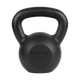 Гиря чугуна 20 кг Rebel Active RBA-2323-20 - зображення 2