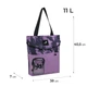 Сумка-шопер Kite Education teens K25-586-3 40,5x38x7 фиолетовый - изображение 2