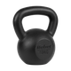Гиря чавунна 18 кг Rebel Active RBA-2323-18 - изображение 1