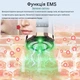 Аппарат Dermalift Pro для лифтинга и омоложения кожи лица HIFU RF EMS - изображение 8