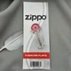 Кремінь Zippo - зображення 1