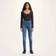 Джинси жіночі Levi's® premium 721 high rise skinny 188820554 28-28 Сині (5401043584178) - зображення 2