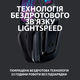 Ігрові навушники з мікрофоном Logitech G535 Lightspeed Wireless (981-000972) чорні - зображення 6