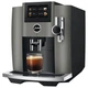 Кофемашина JURA S8 Dark Inox EB (15480) - изображение 2