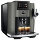 Кофемашина JURA S8 Dark Inox EB (15480) - изображение 3