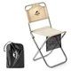 Стул раскладной Naturehike MZ01 NH18M001-Z Хаки (6927595733813) - изображение 2