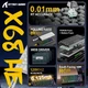 Клавиатура ATTACK SHARK X68 HE WHITE Magnetic Switch Проводная Механическая RGB Подсветка С Поддержкой HOT-SWAP - изображение 5