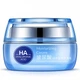Зволожуючий крем Bioaqua Water Get Hyaluronic Acid Cream 50 г - зображення 1