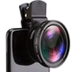 Широкоугольная и макро линза для телефона U&P Lens Set CGJ1 Black (SBO-CGJ1-BK) - изображение 2