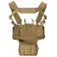 Ремінно-плечова система Helikon-Tex РПС Training Mini Rig (TMR) Coyote (KK-TMR-CD-11) - зображення 3