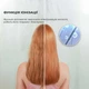Фен CECOTEC IoniCare RockStar Nano IonTech Blue - зображення 13