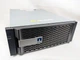 Дисковая полка 4U NetApp DS4246 (NAJ-0801) 24x3.5", 12 корзин, без HDD, 4x580W Б/У - изображение 1
