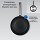 Сковорода антипригарная Maestro 200 мм Rock Stone (MR-1204-20) - изображение 1