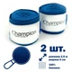Бинты для боксеров 2.5м 2 шт хлопок Champion Синий 9072 - изображение 4