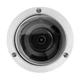 Комплект відеоспостереження GreenVision GV-804 1 IP камера з функцією розпізнавання облич microSDHC 128GB - зображення 3