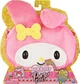 Purse Pets My Melody Girls Interactive Bag - Интерактивная сумка для девочек. Домашние животные. Моя Мелодия (6065145) - Игровой набор Spin Master - изображение 1